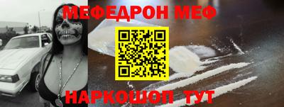 Альфа ПВП Рязань