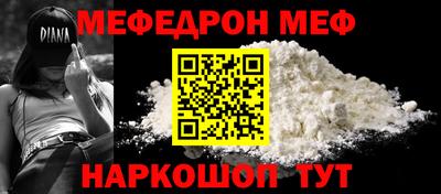 ГАЛЛЮЦИНОГЕННЫЕ ГРИБЫ Рузаевка