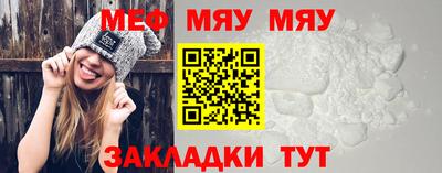 Альфа ПВП Рязань