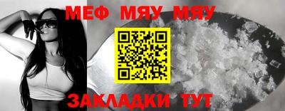 Альфа ПВП Рязань