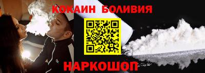 Альфа ПВП Рязань