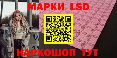 Альфа ПВП Рязань