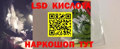 Альфа ПВП Рязань