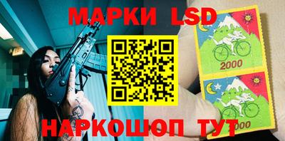 Альфа ПВП Рязань