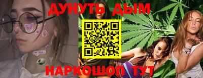 Альфа ПВП Рязань