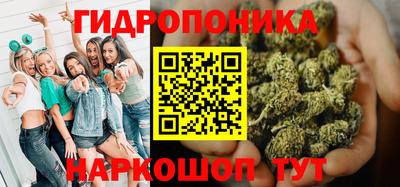 COCAINE Рыбинск