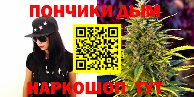 ГАЛЛЮЦИНОГЕННЫЕ ГРИБЫ Рузаевка