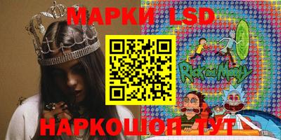 Альфа ПВП Рязань
