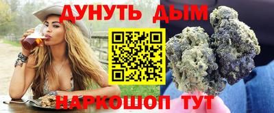 Альфа ПВП Рязань