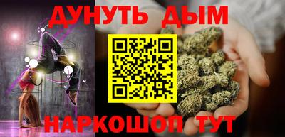ГАЛЛЮЦИНОГЕННЫЕ ГРИБЫ Рузаевка
