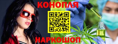 ГАЛЛЮЦИНОГЕННЫЕ ГРИБЫ Рузаевка