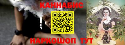 ГАЛЛЮЦИНОГЕННЫЕ ГРИБЫ Рузаевка