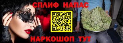 COCAINE Рыбинск
