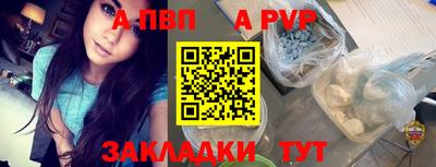 ГАЛЛЮЦИНОГЕННЫЕ ГРИБЫ Рузаевка