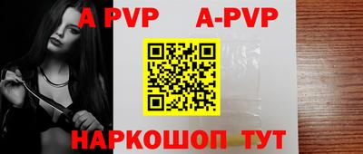 COCAINE Рыбинск