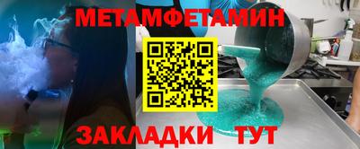 Альфа ПВП Рязань