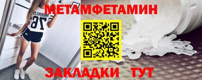 Альфа ПВП Рязань