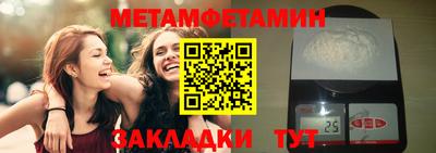 ГАЛЛЮЦИНОГЕННЫЕ ГРИБЫ Рузаевка