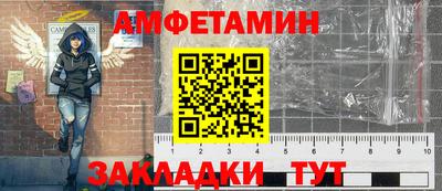 ГАЛЛЮЦИНОГЕННЫЕ ГРИБЫ Рузаевка