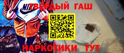 COCAINE Рыбинск