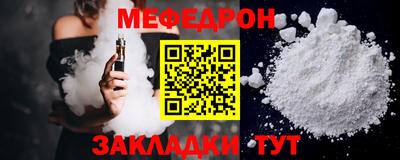 COCAINE Рыбинск