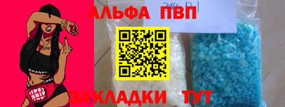ГАЛЛЮЦИНОГЕННЫЕ ГРИБЫ Рузаевка