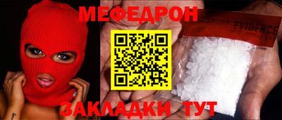 Альфа ПВП Рязань