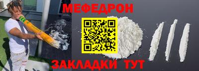ГАЛЛЮЦИНОГЕННЫЕ ГРИБЫ Рузаевка