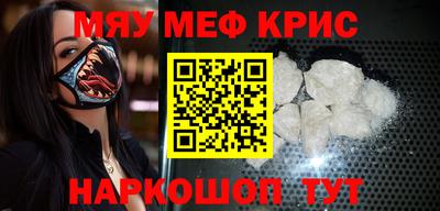 ГАЛЛЮЦИНОГЕННЫЕ ГРИБЫ Рузаевка